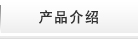 Ʒ